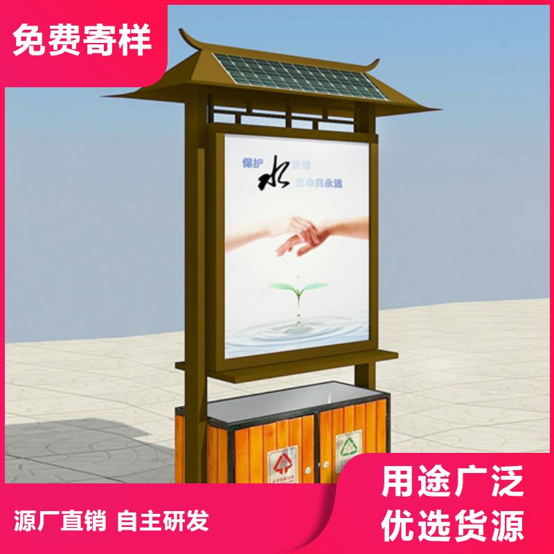 智能垃圾箱全國配送