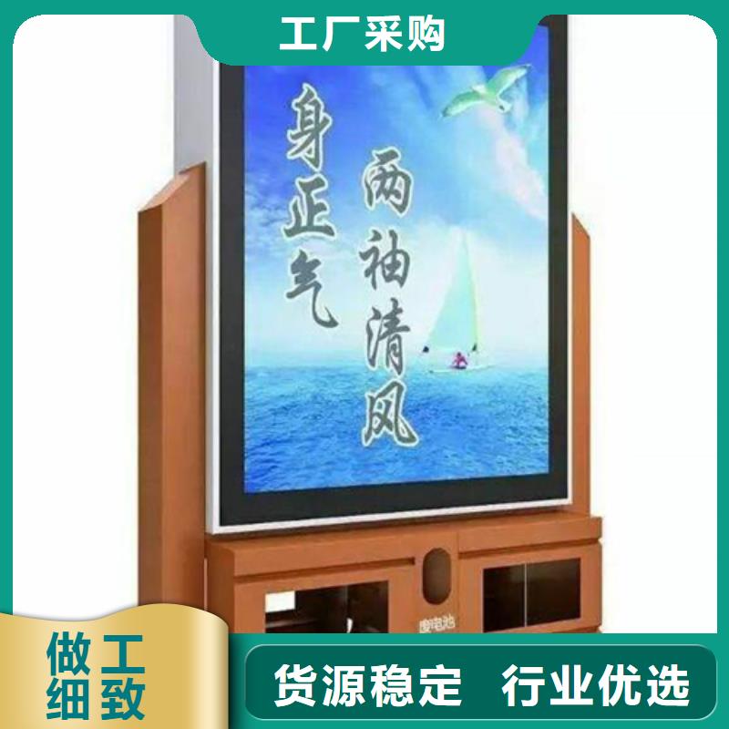 小區(qū)垃圾箱