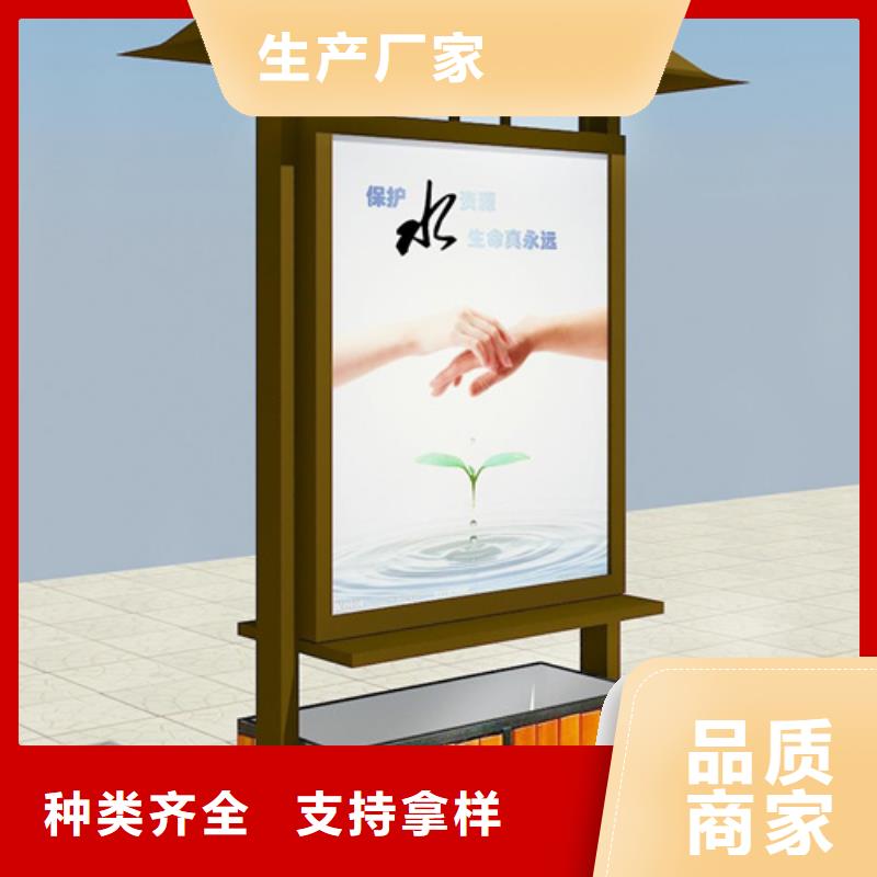 小區垃圾箱來廠考察