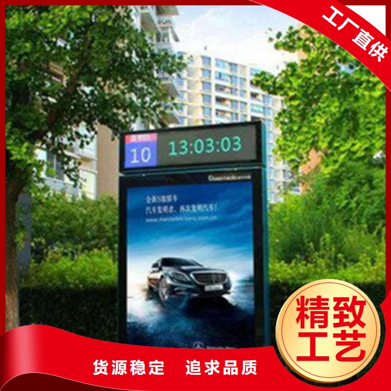 廣告垃圾箱出廠價格