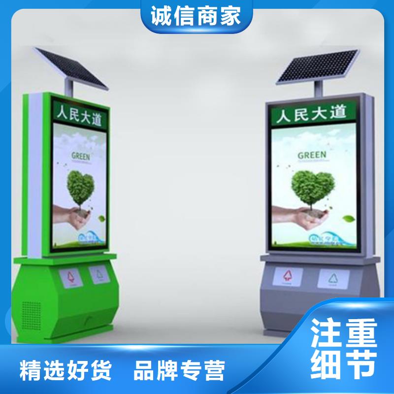 戶外垃圾箱全國走貨