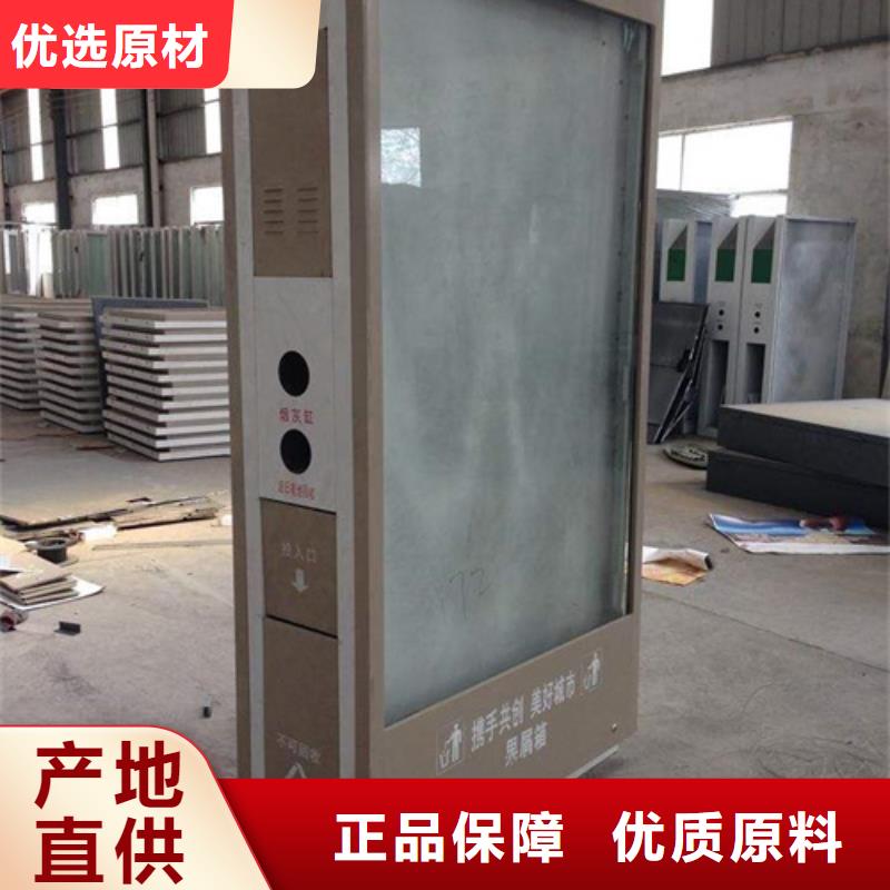 多功能廣告垃圾箱多年老廠