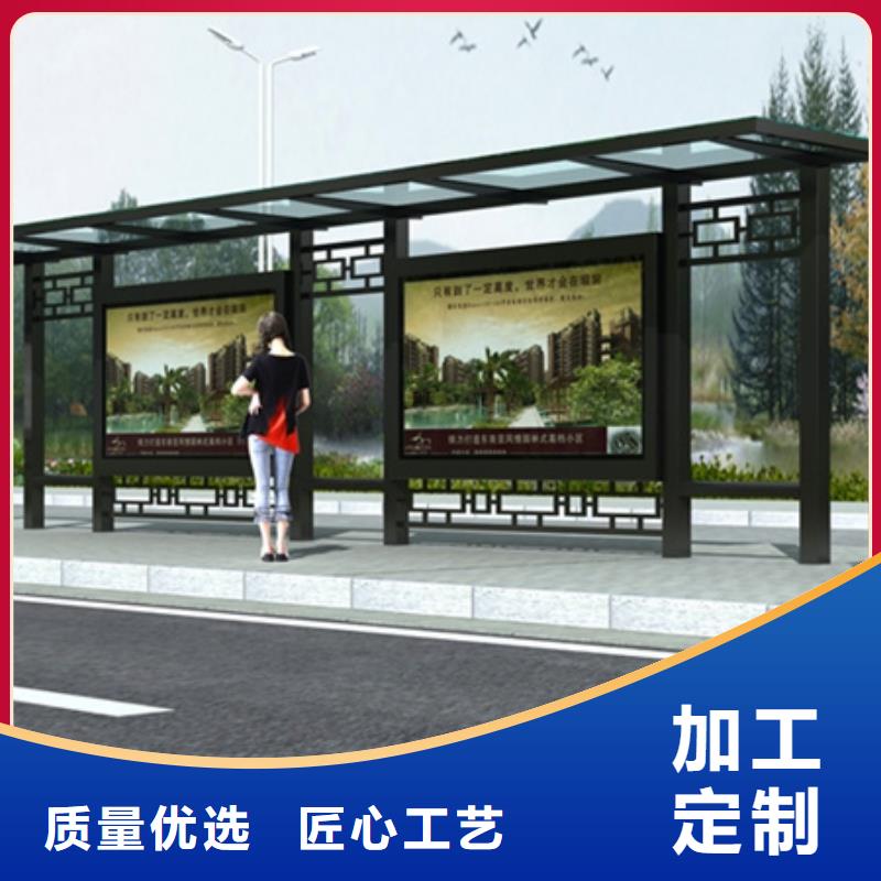 仿古候車亭質量可靠