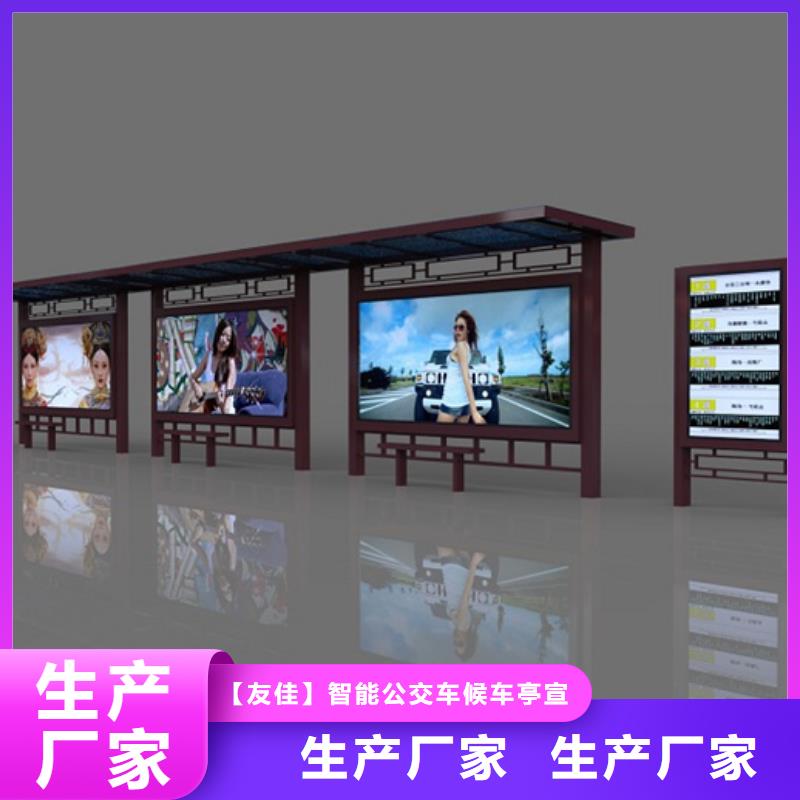 仿古候車亭方形燈桿燈箱源頭廠家直銷