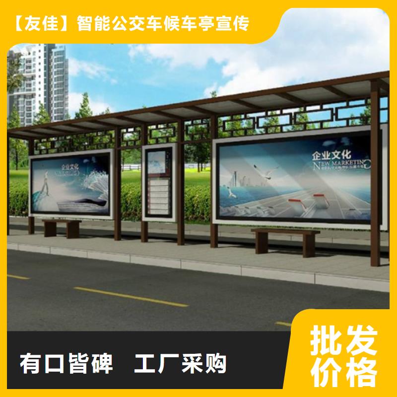 仿古候車亭-不銹鋼燈桿燈箱精工細致打造