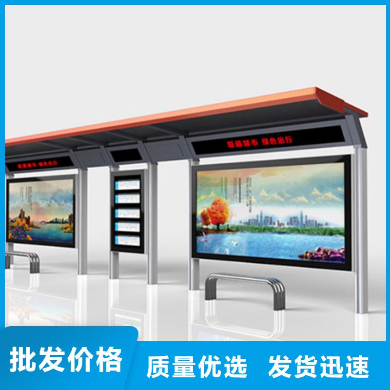 不銹鋼候車亭不銹鋼精神堡壘歡迎來電詢價(jià)