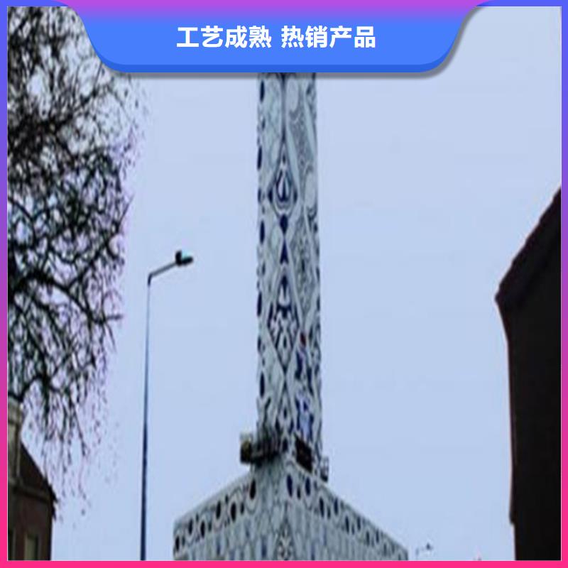 商場導視牌生產(chǎn)廠家