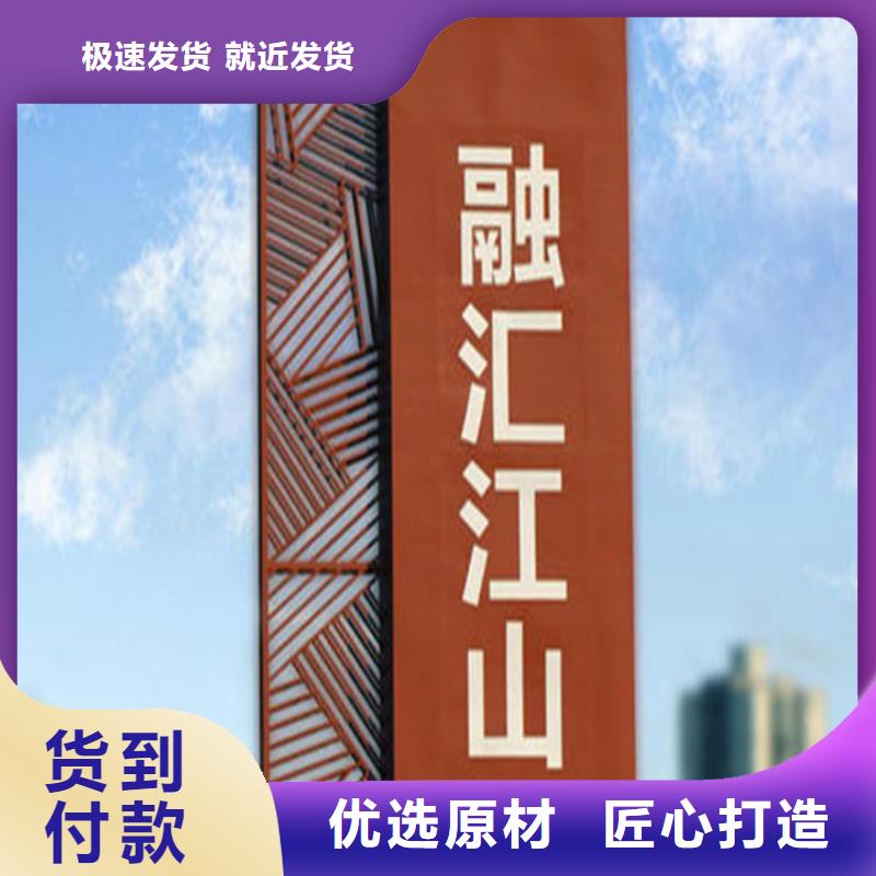 精神堡壘產品介紹