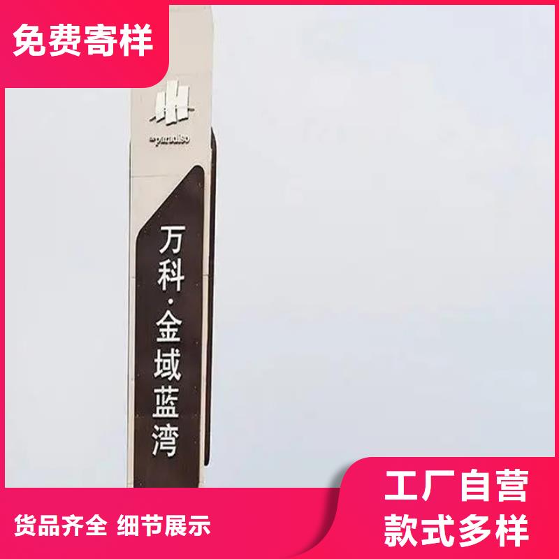 公园精神堡垒价格合理