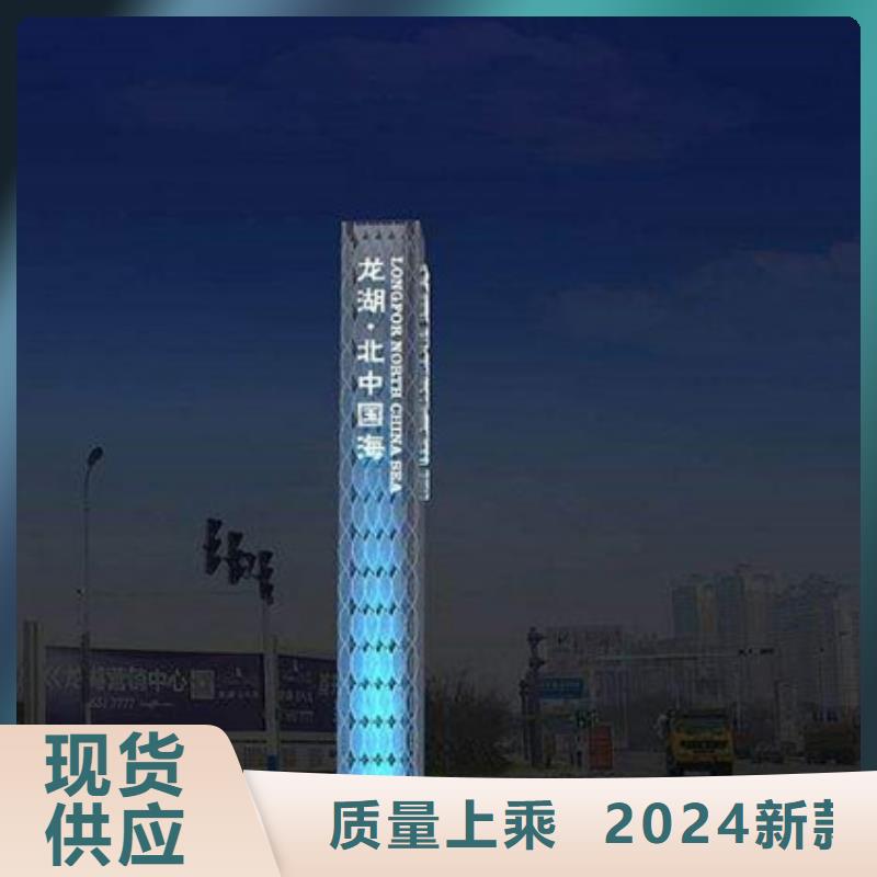 房地產精神堡壘歡迎電詢