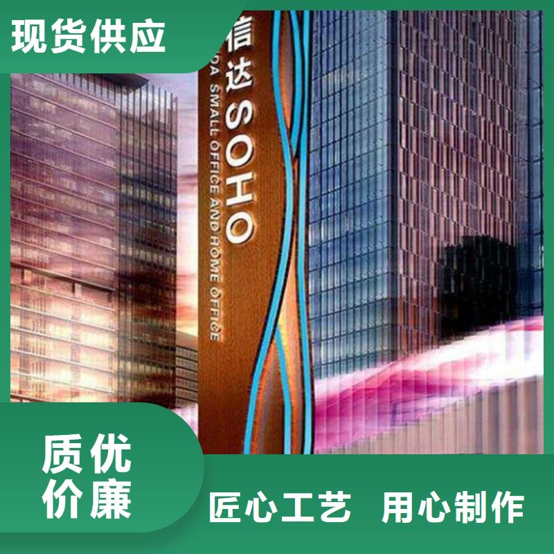 精神堡垒施工团队