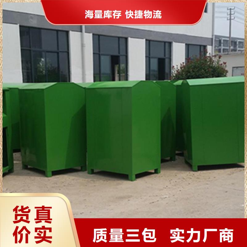 【舊衣服回收箱-新農(nóng)村標牌用品質(zhì)贏得客戶信賴】