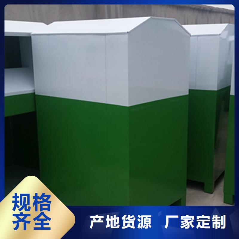 舊衣回收箱誠信企業
