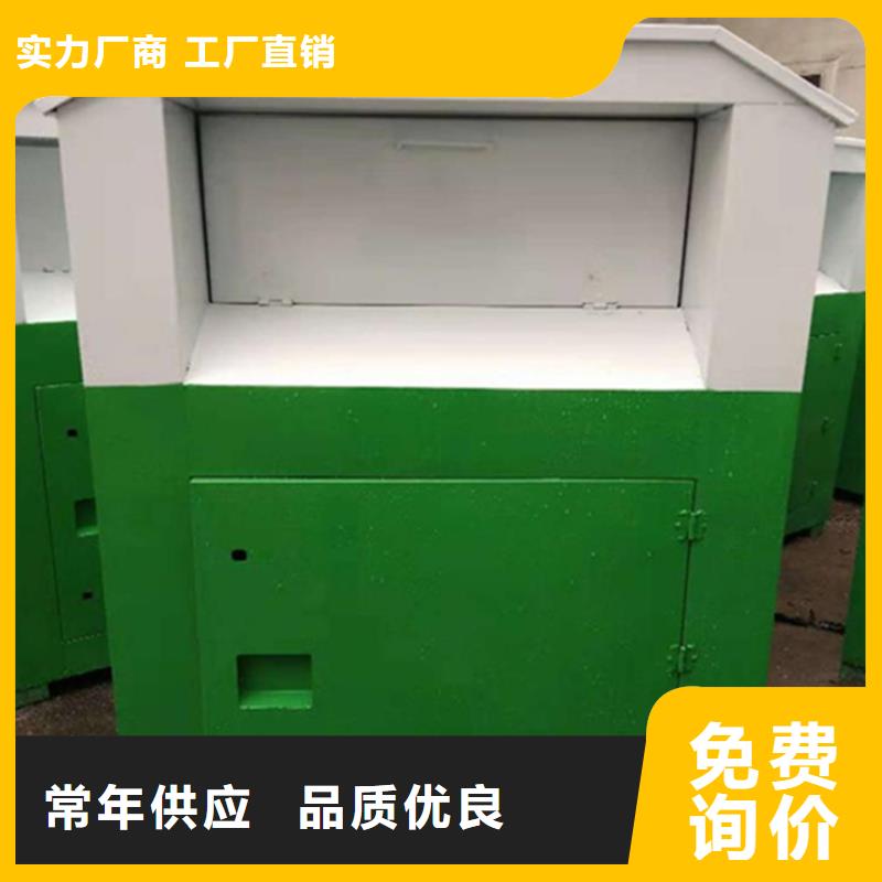 舊衣服回收箱批發(fā)價