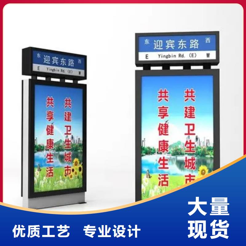 路燈箱獲取報(bào)價(jià)