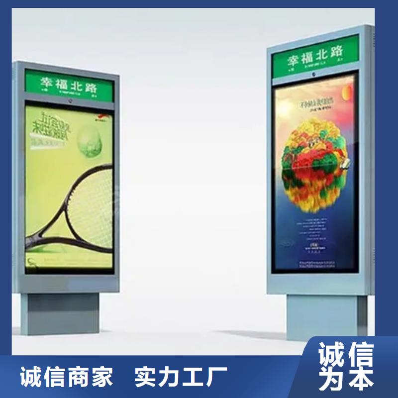 路名牌燈箱質量優