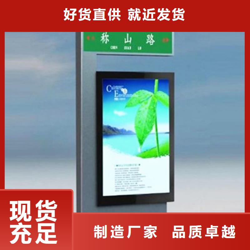 路燈箱多功能垃圾箱低價(jià)貨源