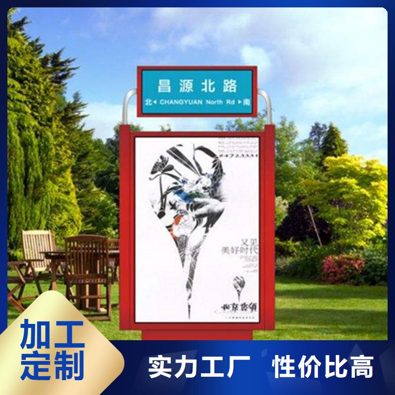 路誠信企業(yè)