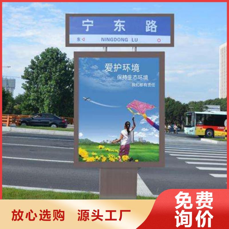 路燈箱源頭廠家
