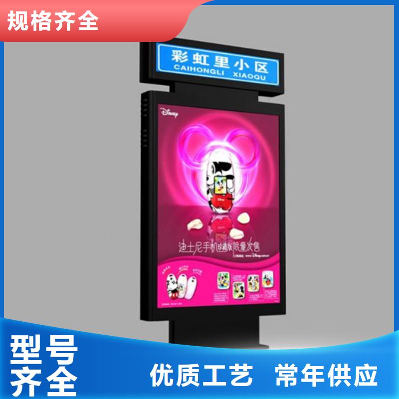 路燈箱廠家聯系方式