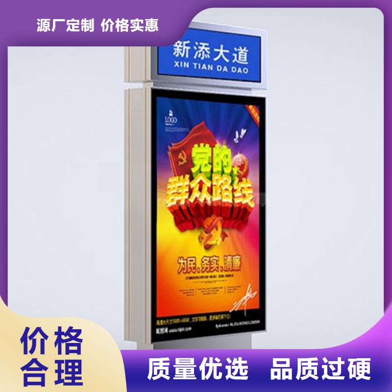 路燈箱工廠直銷