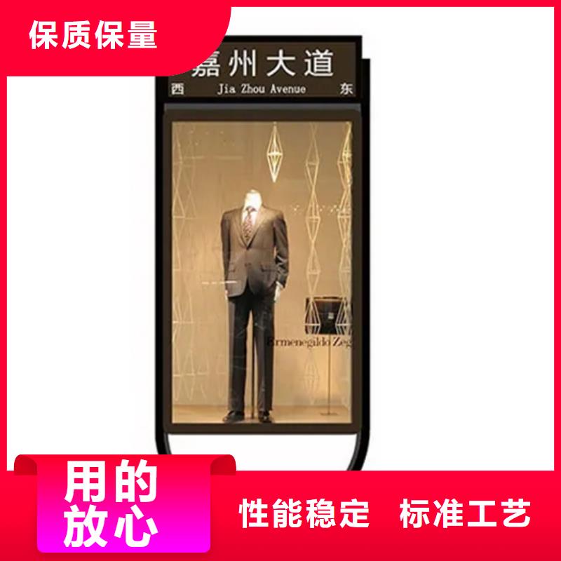 路名牌燈箱實力雄厚