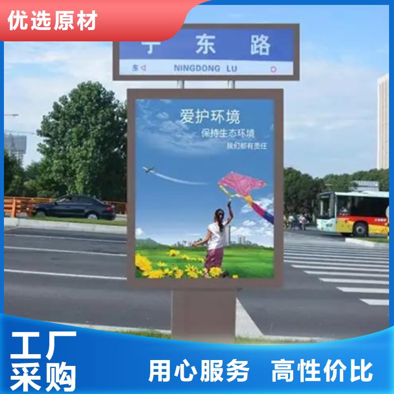 路燈箱支持定制