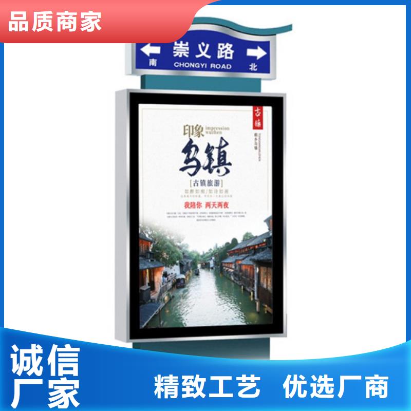 路名牌支持定制