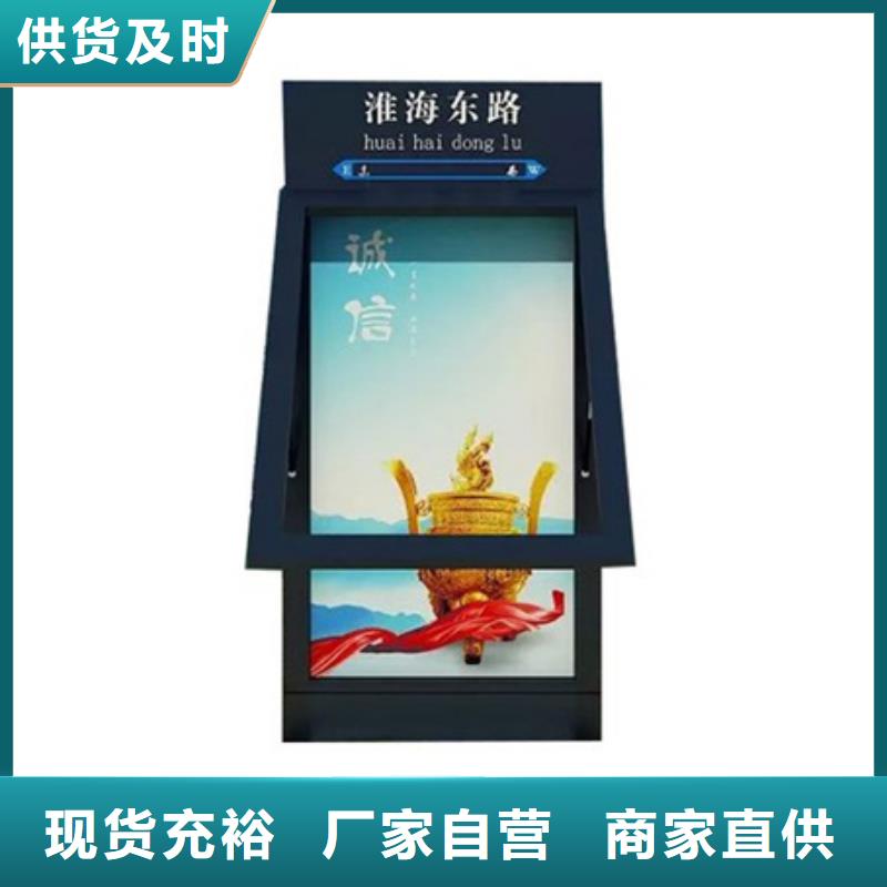 昌江縣路安裝