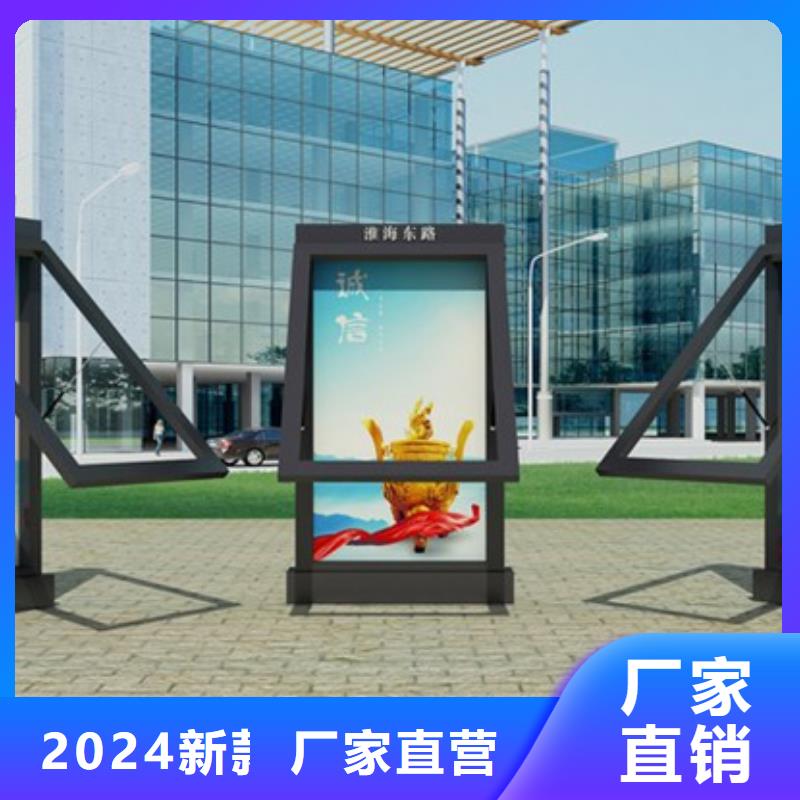 路名牌燈箱批發(fā)