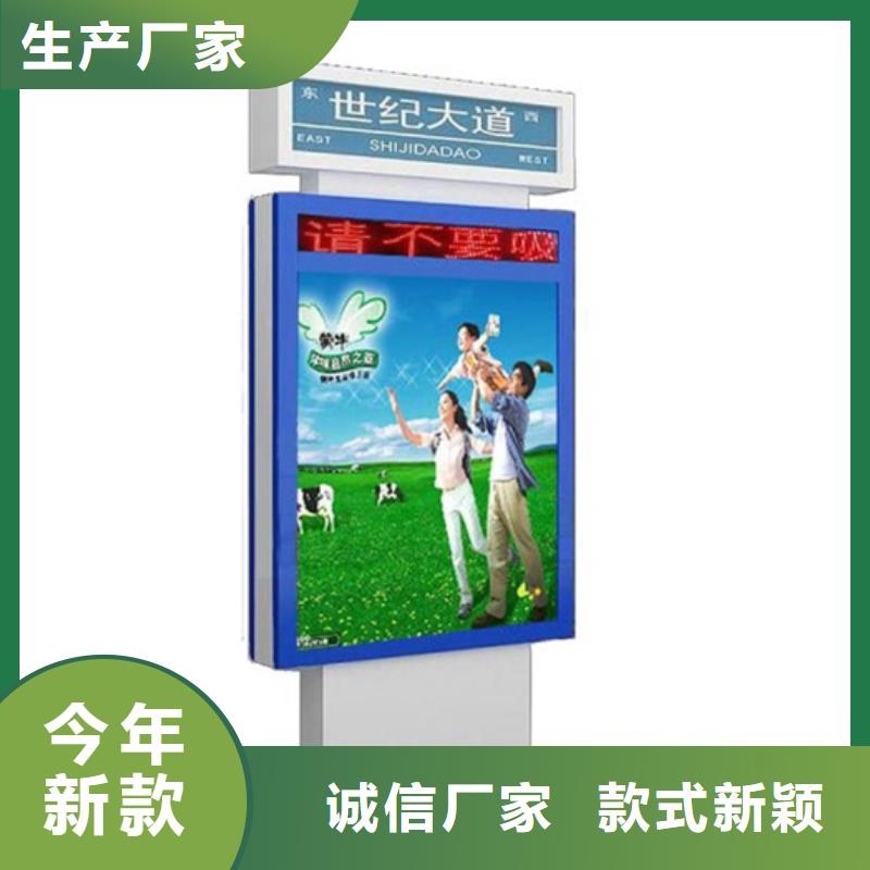路燈箱獲取報(bào)價(jià)