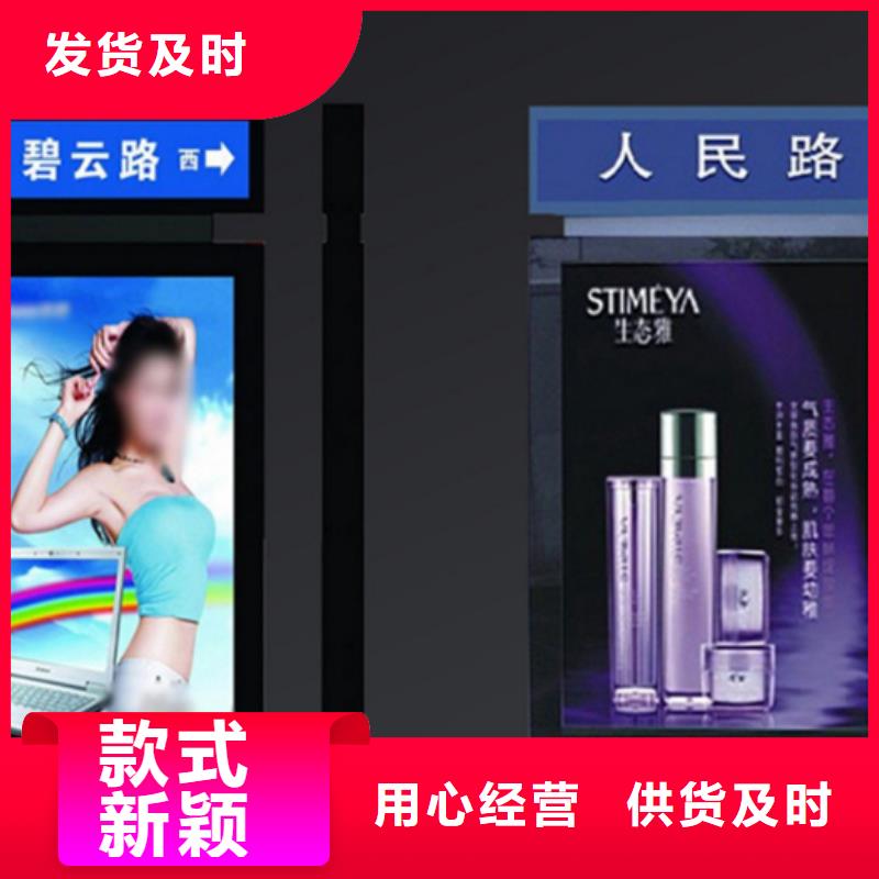 昌江縣路安裝