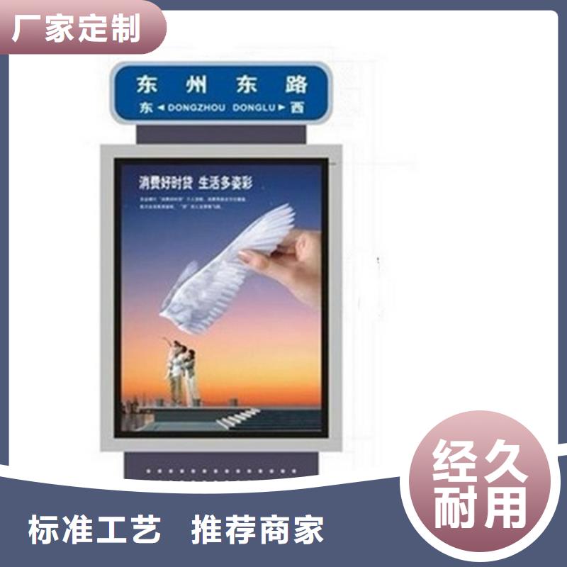 路燈箱-好產(chǎn)品用質(zhì)量說話
