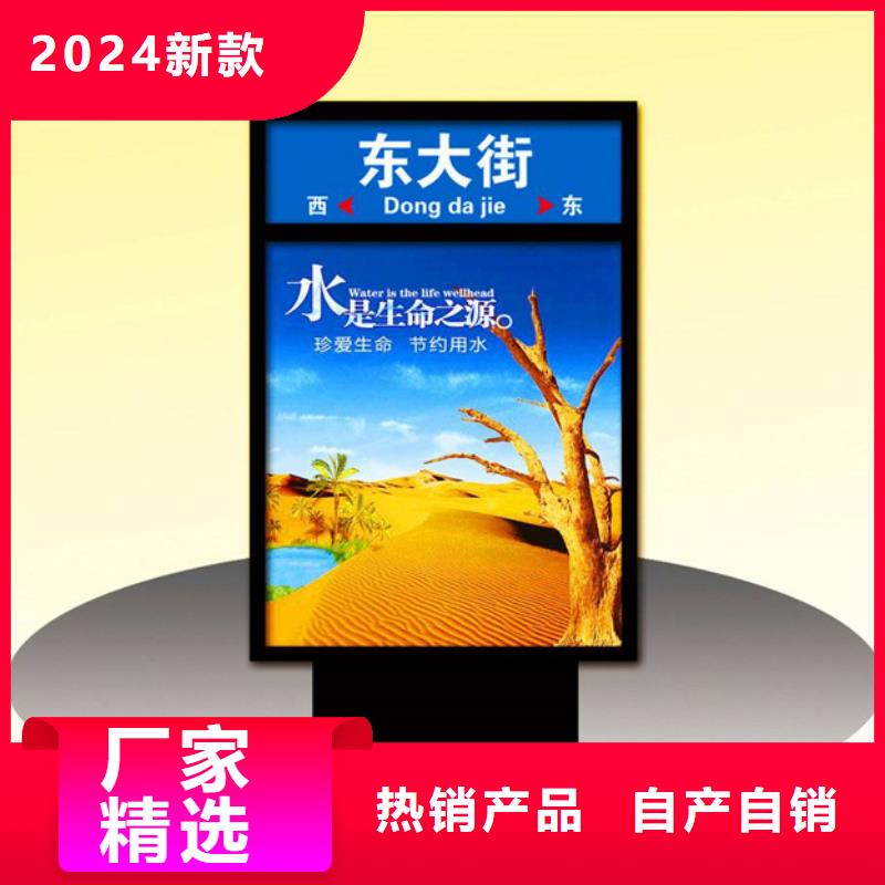 路燈箱暢銷全國