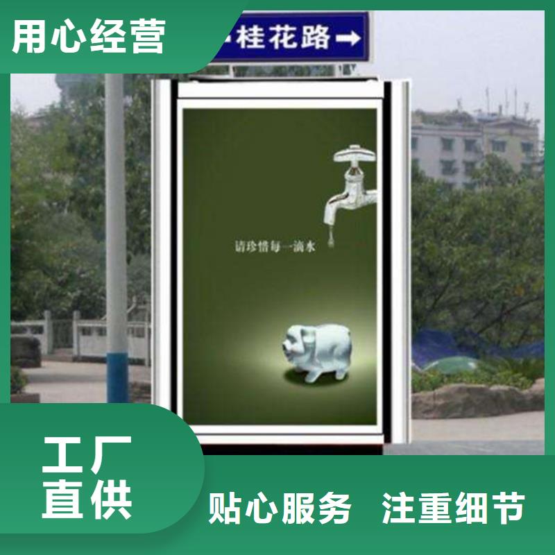 路名牌廠家直供