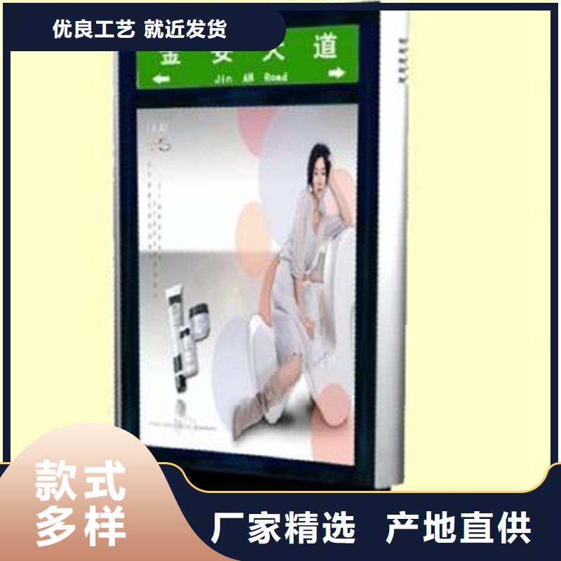 路燈箱-道路標識牌貨源足質量好