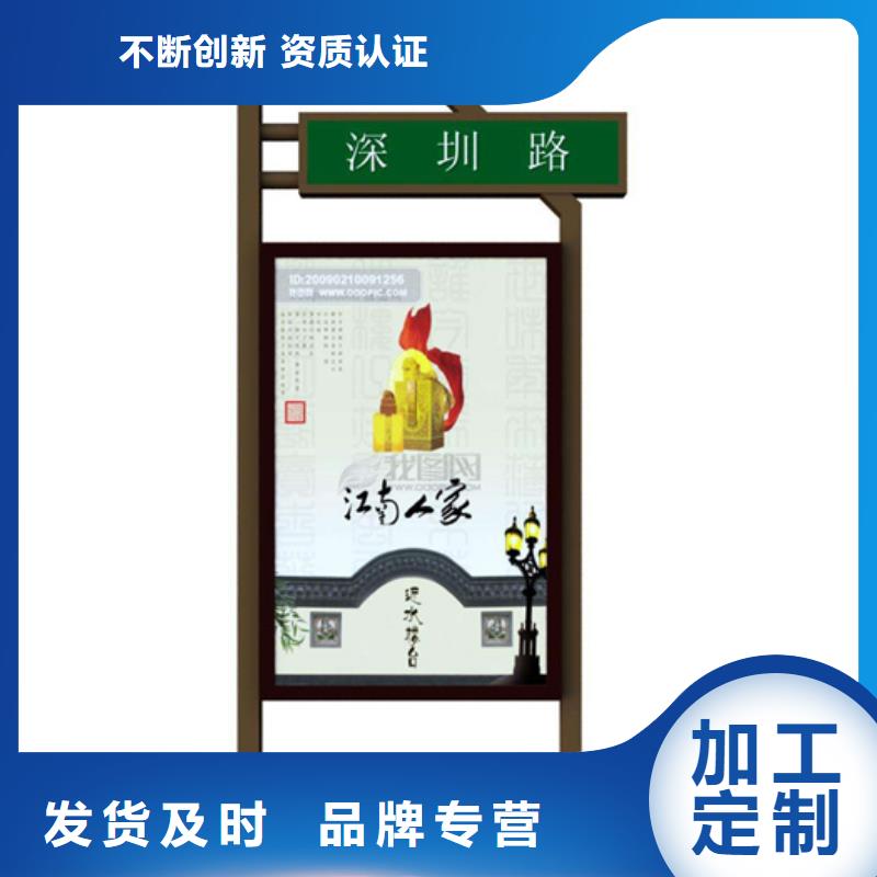 路燈箱源頭廠家