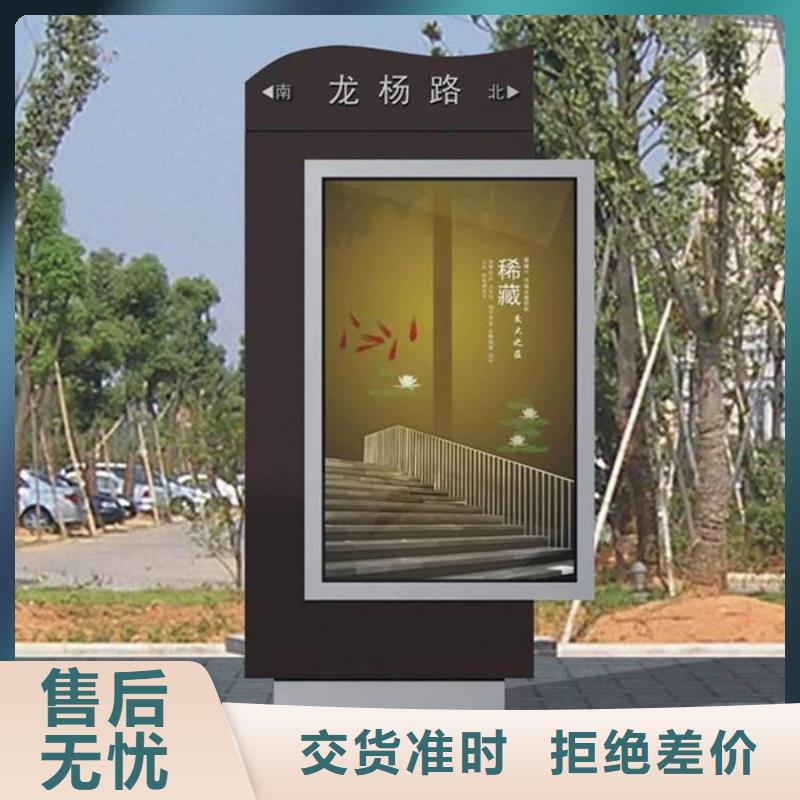 路名牌燈箱自產自銷