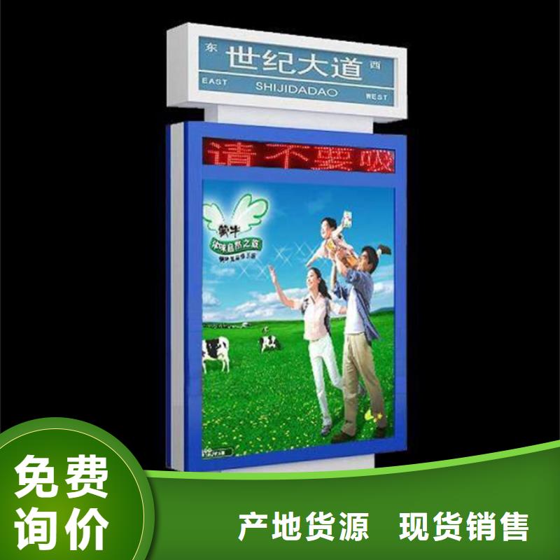 戶外路名牌燈箱廠家批發零售