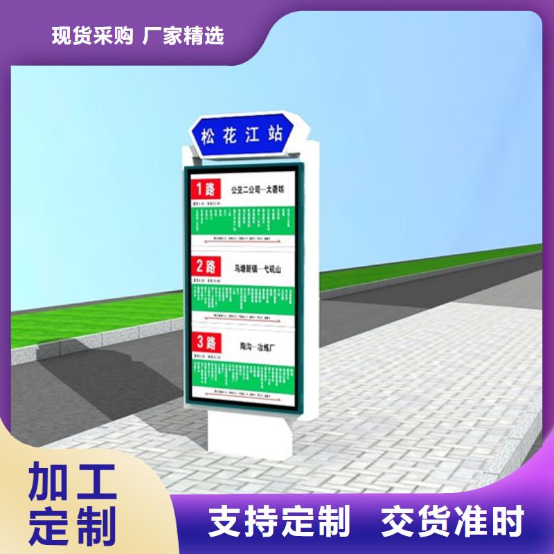 路燈箱實(shí)力雄厚