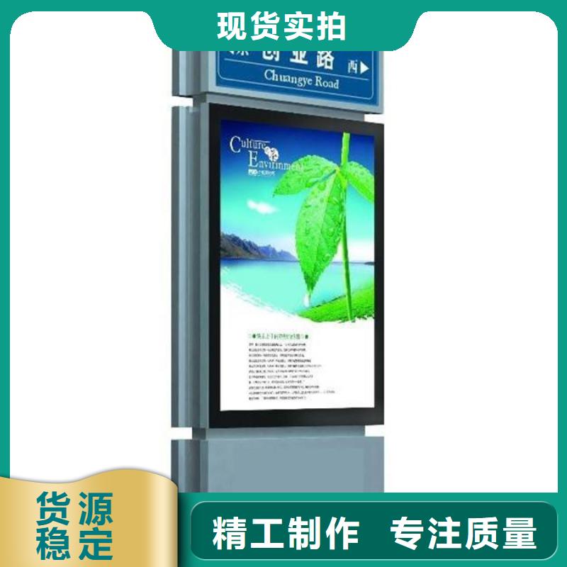 路名牌廠家直供