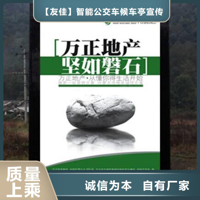 路名牌灯箱性价比高