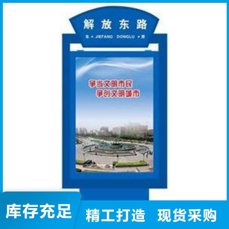 路燈箱設計圖