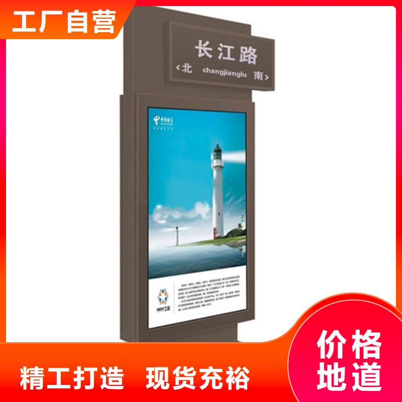 路燈箱社區宣傳欄庫存量大