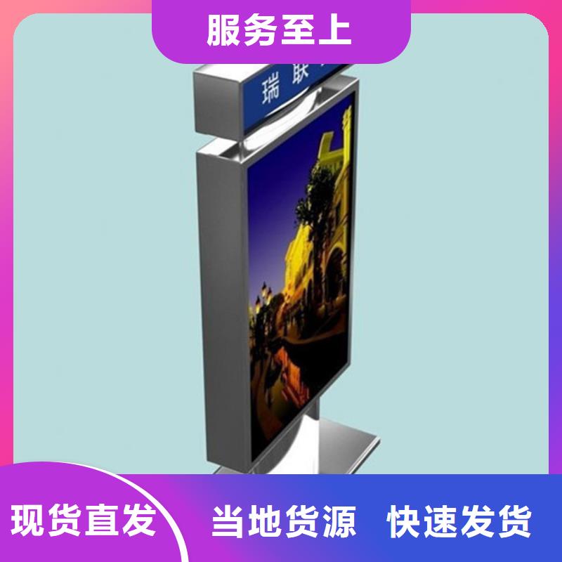 路燈箱誠信企業(yè)