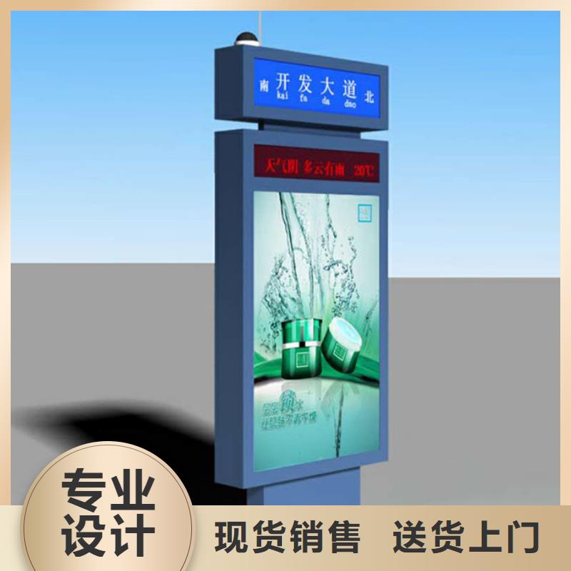 路燈箱設計圖
