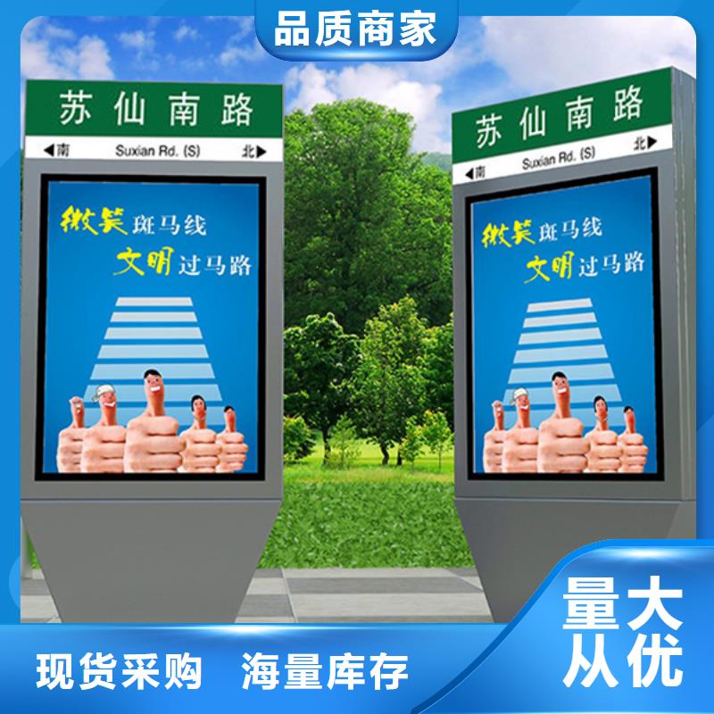 路燈箱實力雄厚
