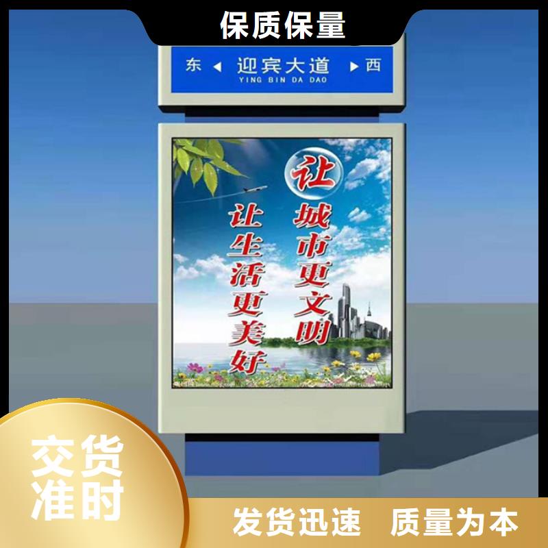 路名牌廠家直供