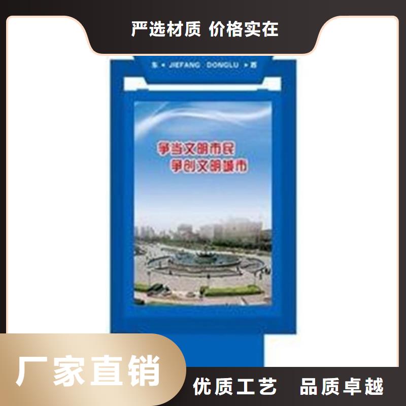路燈箱歡迎來電