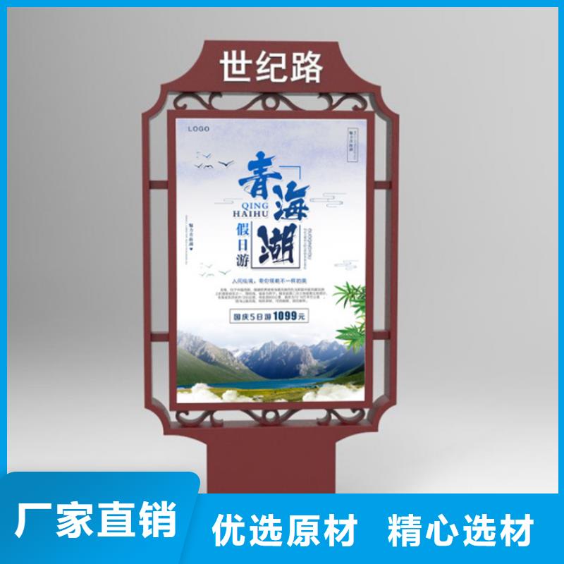 路名牌燈箱廠家直銷-發貨及時